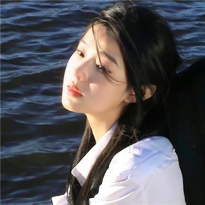 祇羡鸳鸯不羡仙