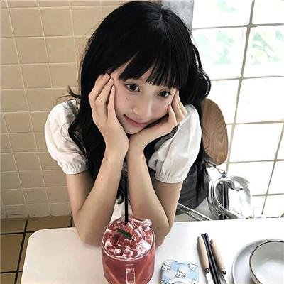 忏悔